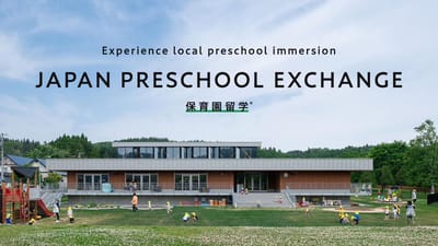 We Spent a Month in Japan With Three Kids Under Five
